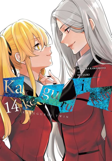 kakegurui twin characters|kakegurui twin manga.